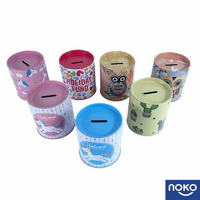 NOKO Cute Coin Box Money Box Tabung Lazada