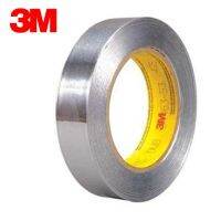 1/2INX60YD 3M 427 Good Performance Aluminum Foil Tape for Heat Reflecting And Moisture Barrier Dropshipping