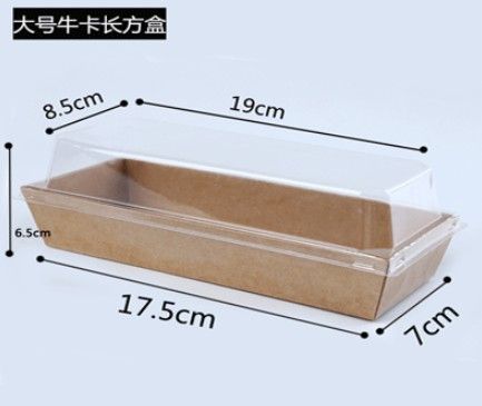 มาวินช้อป-ขายปลีก-ห่อ-25ชุด-กล่องใส่เค้ก-กล่องกระดาษเคลือบ-pe-รุ่น-tw072-กล่องขนม-กล่องเค้กแนวเกาหลี-กล่องเค้กมินิมอล-coke-box-c008