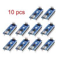 Atmega328p V3.0นาโนขนาดเล็ก5V 16M 10ชิ้นโมดูลแผงควบคุมขนาดเล็กสำหรับ Arduino