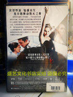 Taisheng วัฒนธรรม Oscar ภาพยนตร์ Black Swan DVD บรรจุกล่องภาษาอังกฤษคำจีนนาตาลีพอร์ตแมน