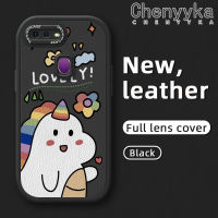 เคส Chenyyka สำหรับ OPPO F9 Pro Realme U1 Realme 2 Pro เคสการ์ตูนหลากสีน่ารักยูนิคอร์นนำโชคคุณภาพสูงและทนทานเคสโทรศัพท์หนังนิ่มป้องกันกล้องคลุมทั้งหมดเคสกันกระแทกขอบสีอ่อน