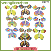 wanglianzhon 5 10Pcs Magic Flying Out Butterfly Surprise Magic Props Mystical Trick Toys