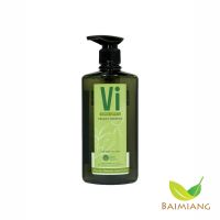 Vi Extra Gentle Organic Shampoo for Sensitive Skin ขนาด 250 มล.(51149)