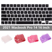 ซิลิโคนคีย์บอร์ดสีพาสเทลสำหรับ Macbook Air 15 A2941 M1 A2337 A2338 A2289 Touch Bar Pro 13 15นิ้ว A1466 A1278 A1502 A1425เปิดตัวด้วย Retina Touch ID กันน้ำป้องกันฝุ่นล้างทำความสะอา