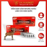 Viên đạm sâm nhung hươu linh chi Hàn Quốc tăng sức đề kháng bổ sung