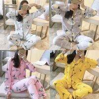 [A New sale]?ชุดชุดนอนสตรีคลังสินค้าพร้อมชุดนอนชุดนอน Baju Tidur Loungewear 11สี