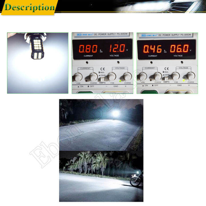 2pcs-dc-6v-10-30v-p45t-2835-led-รถจักรยานยนต์ไฟหน้าหลอดไฟสีขาว6000k-moto-bixenon-hilo-beam-light-สกู๊ตเตอร์มอเตอร์ไซด์หัวโคมไฟ