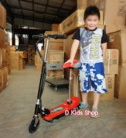 D Kids  สกู๊ตเตอร์ไฟฟ้า สกูตเตอร์ไฟฟ้า Electric scooters ขับคล่องแคล่ว No.2036