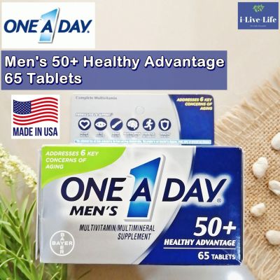 Mens 50+ Healthy Advantage 65 Tablets - One A Day วิตามินและแร่ธาตุรวม สำหรับผู้ชายวัย 50 ขึ้นไป