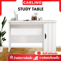 MR.CARLINO: STUDY TABLE  3202 &amp; ARLO โต๊ะ โต๊ะเรียนหนังสือ โต๊ะทำการบ้าน โต๊ะทำงาน โต๊ะทำงานไม้ โต๊ะไม้  Writing Table 3ft (L:90cm) Office desk Study Desk with 1 DRAWER