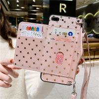 Starry Sky กระเป๋าสตางค์เคสสำหรับ VIVO Y30 Y30i Y50 Y70s การ์ดแฟชั่นกระเป๋าเคสโทรศัพท์เคสทีพียู