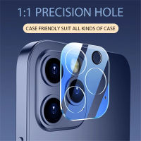 3Pcs For Rear Camera Protector For 13 12 11 Pro Max Mini Screen Protector Anti-Glare Original Lens Glass