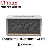 [มีของพร้อมส่ง] Marshall Stanmore II White