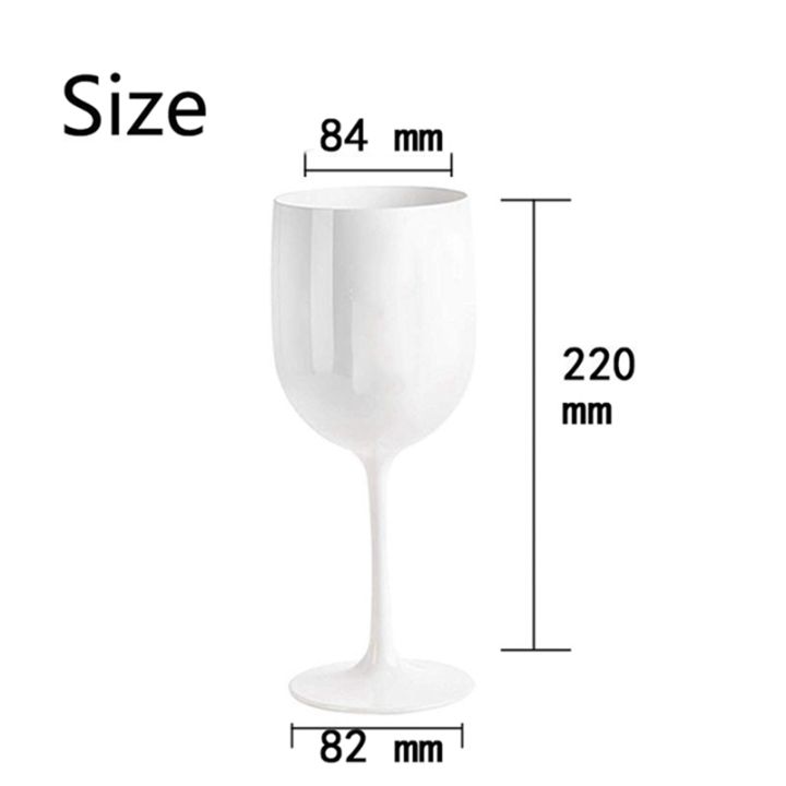 4pcs-legant-and-unbreakable-wine-glasses-plastic-wine-glasses-very-shatterproof-wine-glasses