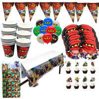 Party supplies 137pcs for10- 20kids Ninja theme birthday party decoration tableware set, plate cup straw banner tablecover