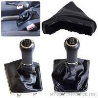 【CW】✤☽♛  ASTRA H Lever Boot Handbrake Grips Shift Knob Hand Brake Parking Gaiter Cover Accessories