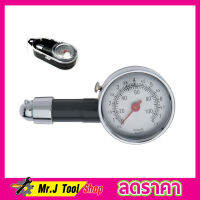 Eagle One Tire pressure gauge เกจ์วัดลม เกจ์วัดลมยาง เกจ์วัดแรงดันยาง ที่วัดลมยางรถ ที่วัดลมยาง ที่วัดลม 100 ปอนด์ มาตรวัดลมยาง ที่วัดลมรถยนต์