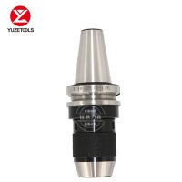 YUZETOOLS หัวจับดอกสว่านแบบบูรณาการความแม่นยําสูงสว่านจับเครื่องมือจับ BT40-APU13-110L หัวจับสว่านกระชับตัวเอง