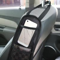 [Xiaofeitian Auto Supplies] Car Seat Organizer Auto Seat Side Storage Hanging Bag Multi-Pocket Drink Holder Mesh Pocket Car Organizer Interior Accessorie