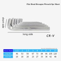 ประแจหัวอัลเลนบอลโบราณ S2บรอนซ์แบบด้าน Crv เมตริกชุดประแจมือ L-Type พร้อมหัวลูกบอลเนื้อแข็ง9ชิ้น