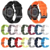 ▨✑ Quick Release Smart Watch Loop silikonowa opaska na rękę bransoletka nadaje się do wygodnego paska Garmin Fenix 7 Sapphire Solar