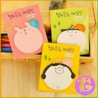 กระดาษโน๊ตเลือกลาย การ์ตูนกระดาษ ลายการ์ตูนเกาหลี เครื่องเขียน sticky note