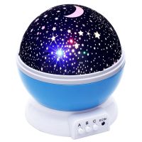 Star Sky Projector Romantic Cosmos Night Lamp LED Projection Lamp Bedroom Decoration Portable Home Decor Kids Gift Bedroom Lamp Night Lights