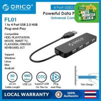 ORICO ฮับ USB 2.0 4 พอร์ต ขนาดเล็ก ความเร็วสูง อะแดปเตอร์ OTG แบบพกพา สำหรับแล็ปท็อป พีซี (FL01)