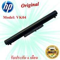 Battery Notebook HP VK04  PAVILION 14 15 SERIES  HP Pavilion Sleekbook 14  15 Series Original