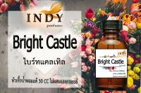 Indy Perfume หัวเชื้อน้ำหอมแท้ กลิ่นไบร์ทแคลเทิล  หอมละมุน ติดทนนาน  ขนาด 30  cc.