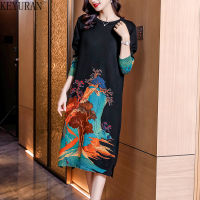 Loose Mid-Length Sweater Dress Plus Size Women Clothes Long Sleeve O-neck Floral Printed Bottoming Knitted Dresses Lady Vestidos