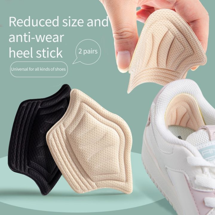 2pcs-sneakers-pad-heel-cushion-pads-insole-patch-shoes-back-sticker-cushion-insert-insole-thicker-adjustable-pads-stickers-shoes-accessories