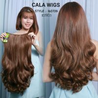 Cala wigs แฮร์พีชตัวU หนีบตรงทำลอนได้ทนความร้อน200องศา - สามารถตัด สระ หนีบความร้อนได้ สินค้าพร้อมส่ง ส่งในไทย