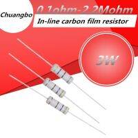 【CW】 10pcs 3W 5 Carbon Film Resistor 0.1R 2.2M 10R 2.2R 12R 20R 43R 56R 100R 180R 470R 1.2K 4.7K 10K 43K 2R 10 22 47 56 120 220 430