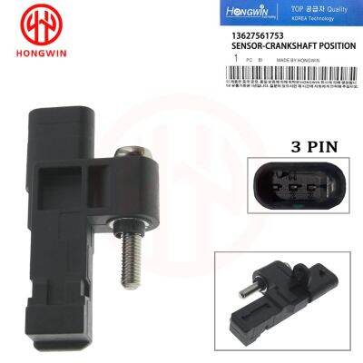 HONGWIN Engine Crankshaft Position Sensor OEM 13627561753 Fits BMW MINI 2007-2015 / 1 Series 116I 118I 120I F20-1.6 High Quality