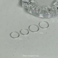 SissyJewelry // ต่างหูห่วง เงินแท้ รุ่น Basic huggie hoop