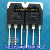 Original MUR80FU40DCT 80FU40 Diode fast recovery tube of welding machine MM80FU040 Transistors diodes MM80FU040PC 80FU40DCT