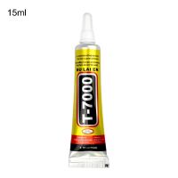 【CC】 T-7000 Glue Adhesive Repair Paste /Precision Applicator