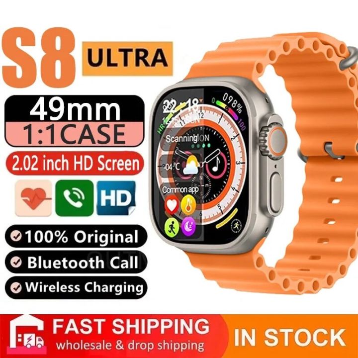 Ultra Plus S8 Series 8 SmartWatch - NFC HD Display - Bluetooth Call -  Wireless Charging Smart Watch
