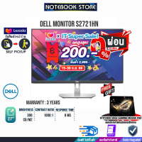 [เก็บคูปองลดสูงสุด 200.-][ผ่อน 0% 6 ด.][รับเพิ่ม! แผ่นรองเม้าส์ Gaming]DELL S2721HN 27" /ประกัน 3yOnsite