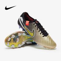 รุ่นลิมิเต็ด อิดิชั่น ใหม่ล่าสุด สตั๊ด Nike Tiempo legend 10 Golden Touch Elite FG รองเท้าฟุตบอล