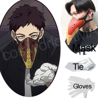 Anime My Hero Academia Overhaul Mask Cosplay Crow Mouth Boku No Kai Chisaki Halloween Roal Play Props Wig Tie Gloves Outfits ​
