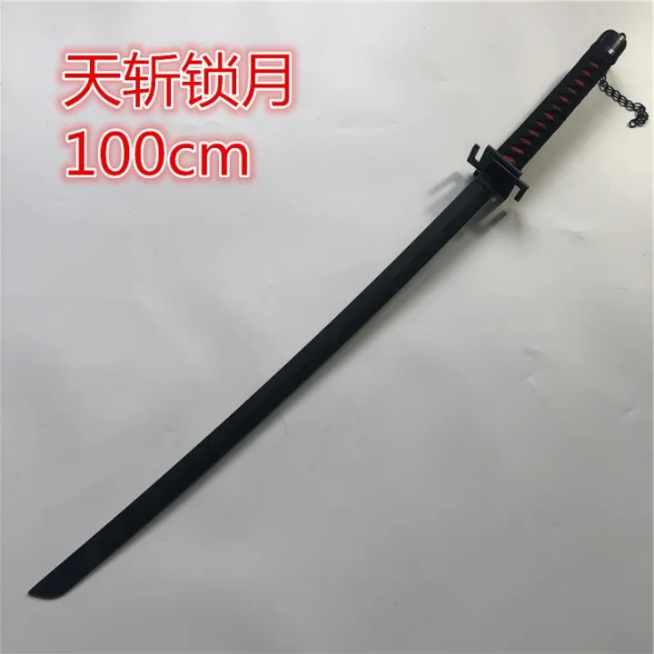 11 Anime Cosplay Bleach Kurosaki Ichigo Sword Prop Lock Bleaching Moon