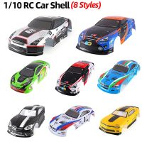 1/10 RC Car Shell Painted Body 195/190mm Width PVC Cover for 1:10 Racing Drift Touring Hsp Yokomo Hpi ZD TAMIYA