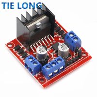 【YD】 1pcs New L298N driver board module L298 stepper motor smart car robot breadboard peltier