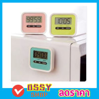 นาฬิกาจับเวลาtimer นาฬิกาจับเวลา นาฬิกาทำอาหาร Digital Kitchen นาฬิกาตั้งเวลา นาฬิกาครัวจับเวลาทำขนม เครื่องจับเวลา นาฬิกาดิจิตอล T2341