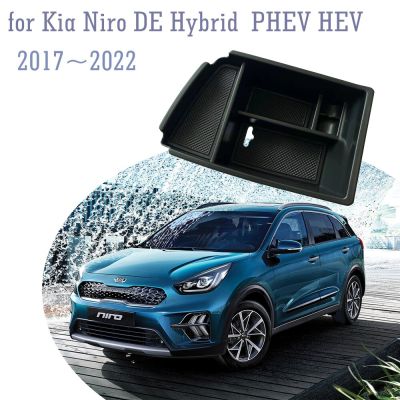 กล่องเก็บของที่พักแขนตรงกลางสำหรับ Kia Niro DE Hybrid PHEV HEV 2017 ~ 2022 2020 Gran คอนโซลกลางเหมาะสำหรับอุปกรณ์ถาดถุงมือเอนกประสงค์