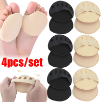 4Pcs Five Toes Forefoot Pads สำหรับผู้หญิงรองเท้าส้นสูง Half Insoles ที่มองไม่เห็น Foot Pain Care ดูดซับ Shock ถุงเท้า Toe Pad แทรก