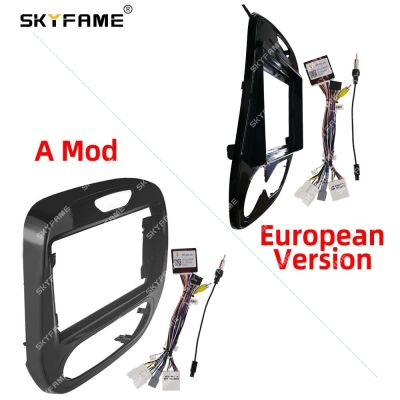 SKYFAME Car Frame Fascia Adapter Canbus Box Decoder Android Radio Dash Fitting Panel Kit For Renault Captur Clio